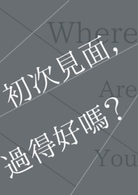 ���μ��棬���ú���