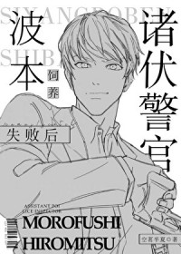 [����ͬ��] ���������������ʧ�ܺ�